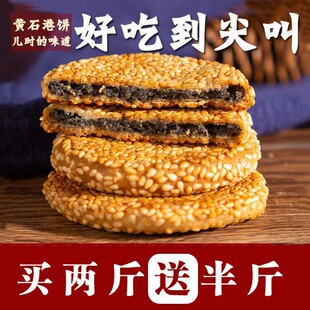 ���������a���Sʯ����֥�����ɺ����خa���y֥���W�
