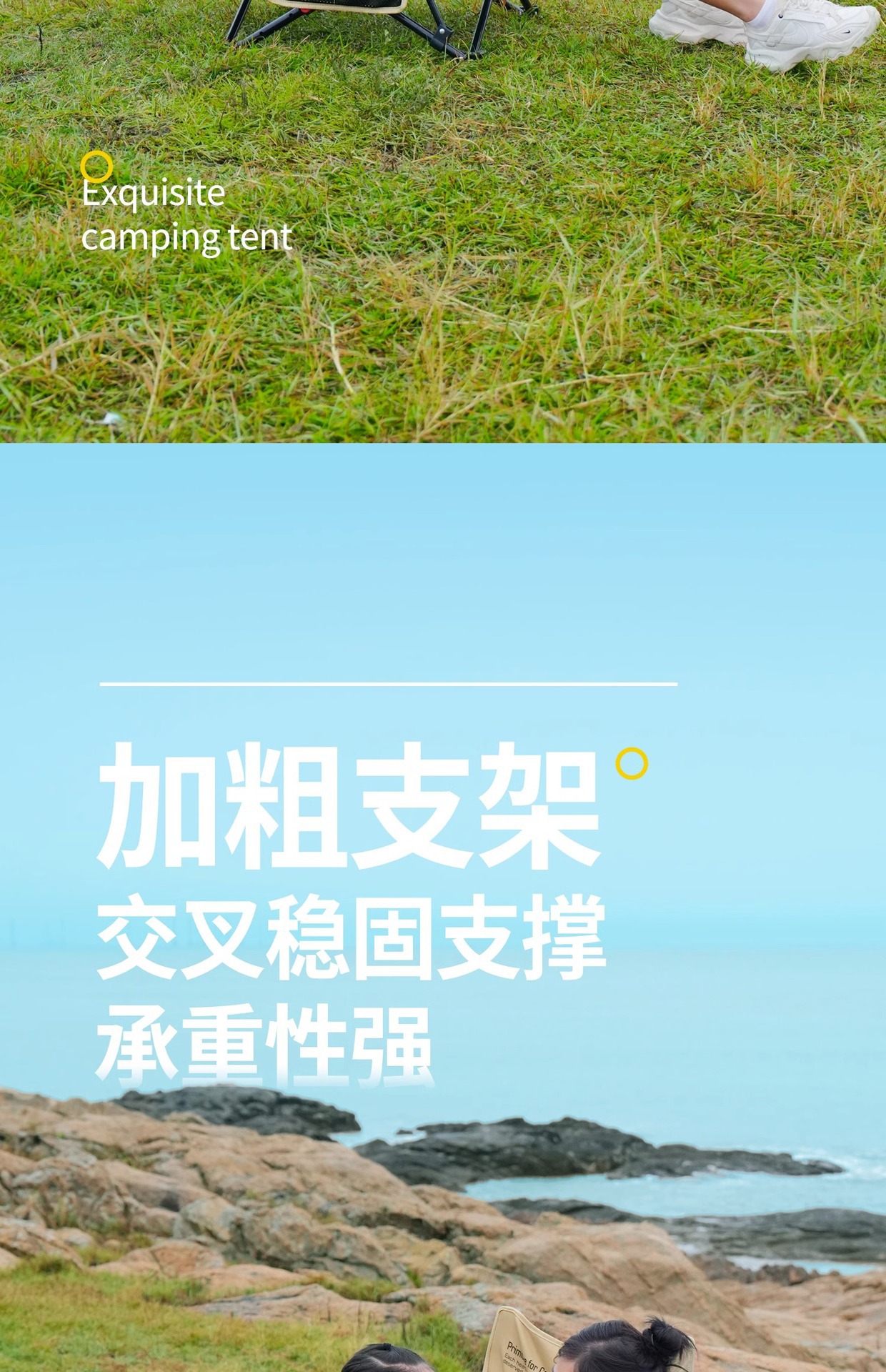详情图_6.jpg