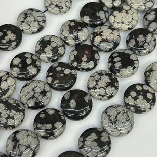 20MM ѩ���A� ��Ȼʯ�^ �A���p����A�ε����� 20��/�l