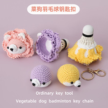 ����ë���ֹ��h���˹���ë��耳׿۳�Ʒ��������w���������Y��