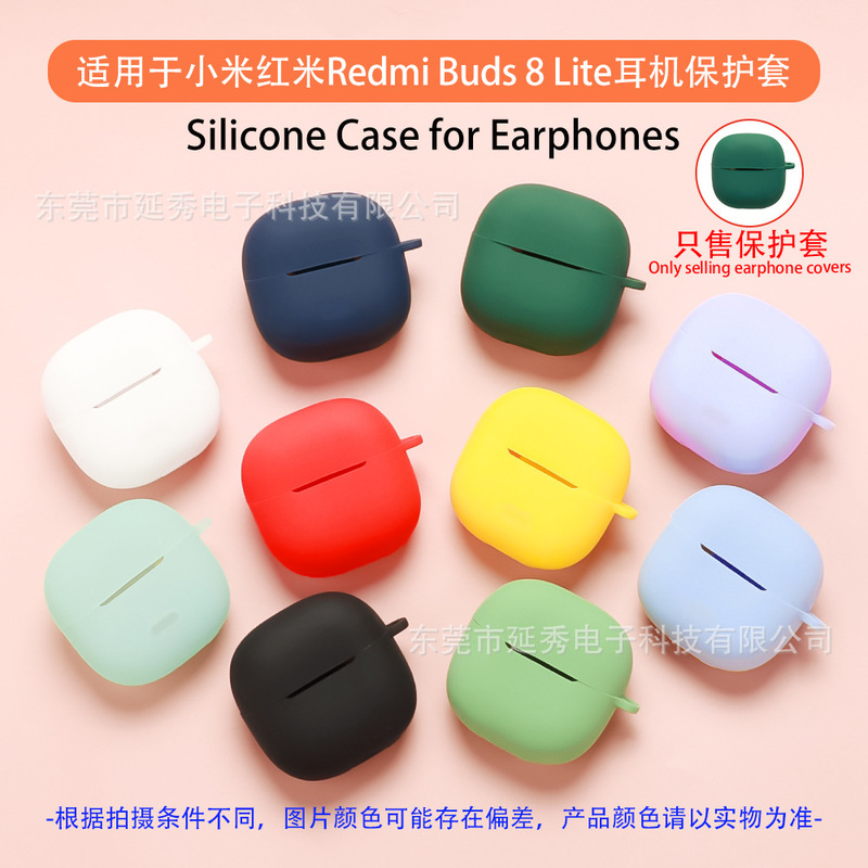 Suitable for Xiaomi Redmi Buds 8 Lite Earphone Case Bluetooth Earphone Protective Cover Redmi Silicone Empty Case