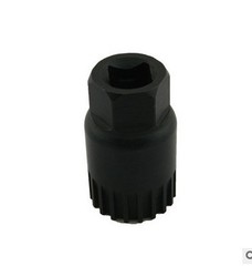 Center axle removal tool, axle wrench, center axle removal tool, bicycle repair tools, mountain bike tools