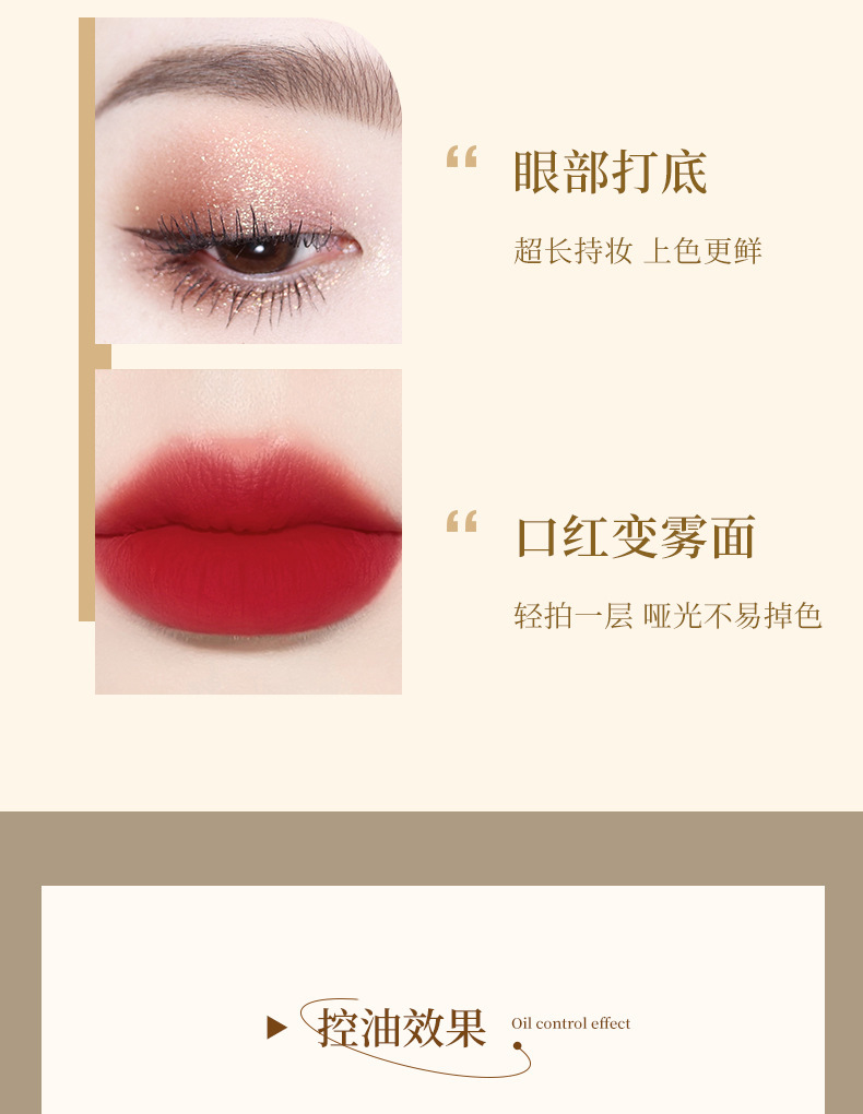 NOVO Cloud Mist Light and Fine Loose Powder is clear, oil-controlling, pore-invisible, long-lasting without clogging, water-resistant and sweat-proof setting powder undefined