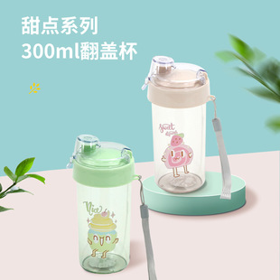 ���cϵ�Ў������K��ͨ��ͯ���w͸�����챭���б�y�W���\��ˮ��