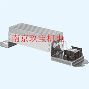 Japanese SRB200-2 Resist SRB400-1