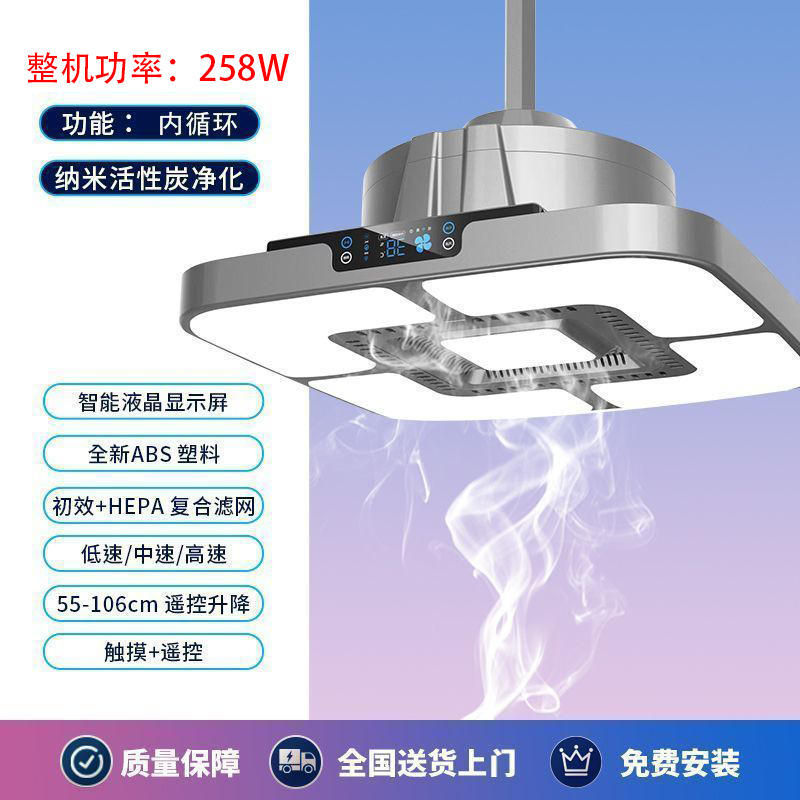 기계 황제 업그레이드 내부 순환 건 그레이 D7