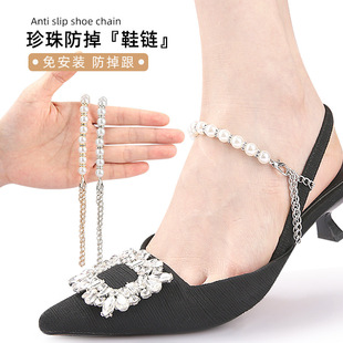 ����朗l��Ь���ⰲ�bЬ�󲻸��_Ь��������·�������˶���