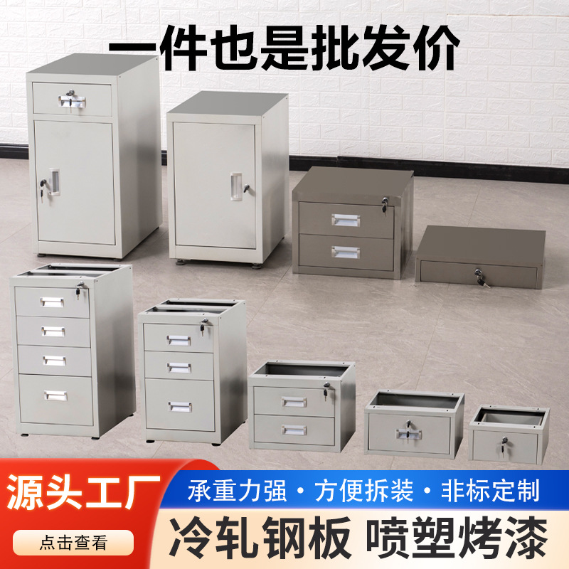 防静电工作台抽屉双抽不锈钢重型钳工台加厚双层铁皮柜定制