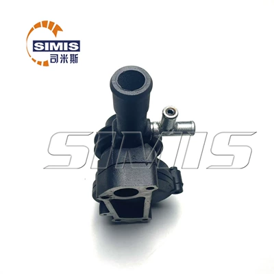 Water Pump Suitable Water pump