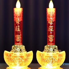 늳��Ϟ�T��̨����ؔ����L����������÷��ù����ǰ�ɼҷ�����