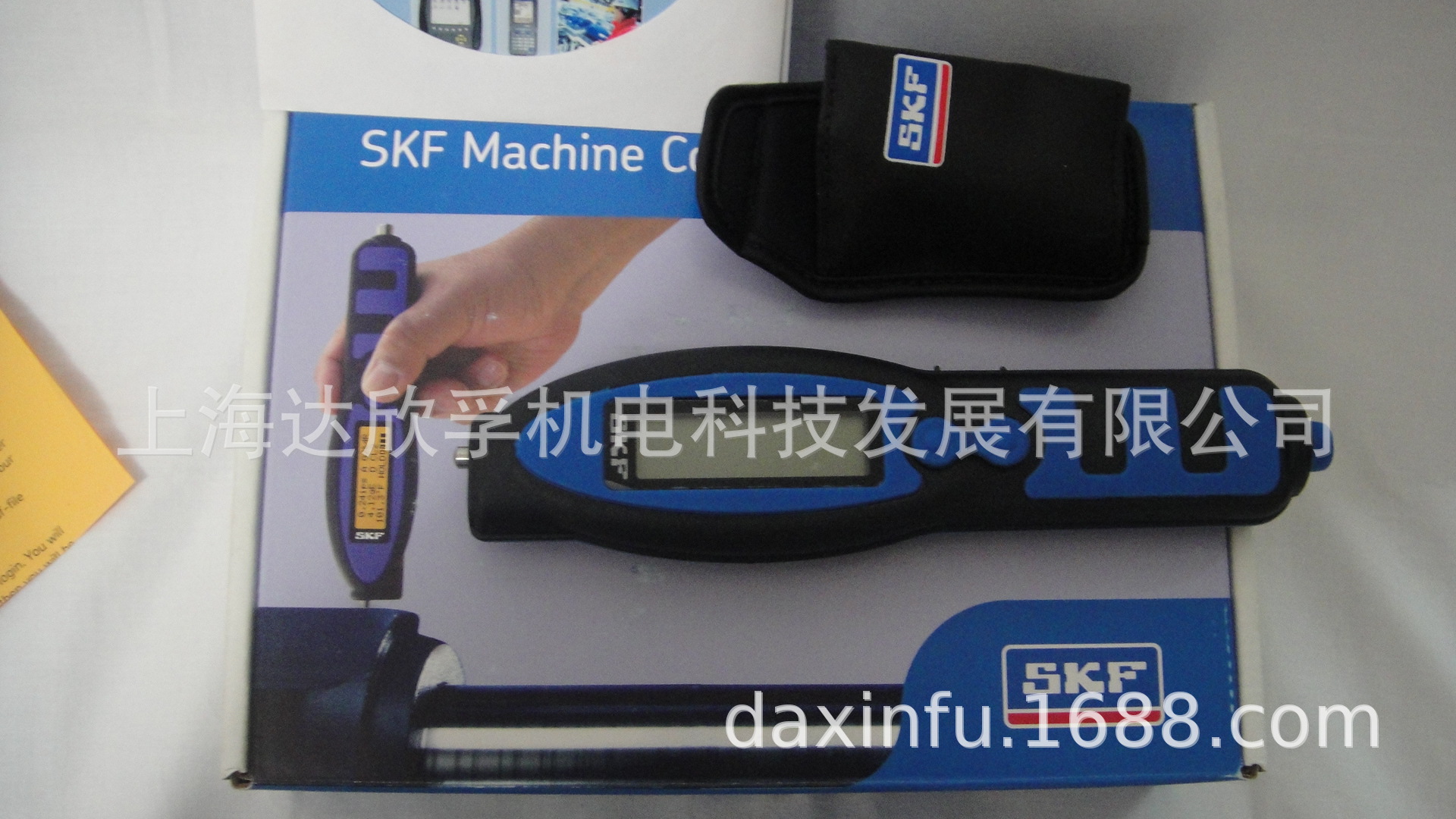 SKF工具,SKF测振笔CMAS100-SL,SKF状态检测仪CMAS100-SL