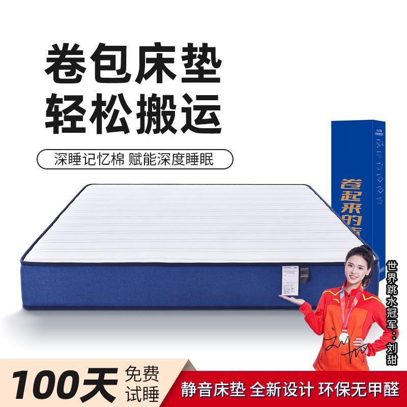 微信图片_20250318170800