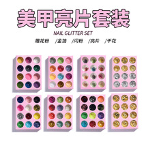 �羳���N����12ɫ�W�� �� �ɻ� ��Ƭ ���� ���[�����b�����Ʒ