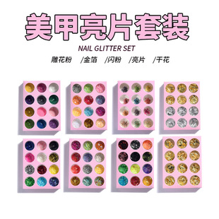 �羳���N����12ɫ�W�� �� �ɻ� ��Ƭ ���� ���[�����b�����Ʒ