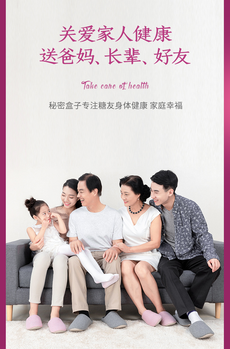 详情_11.jpg