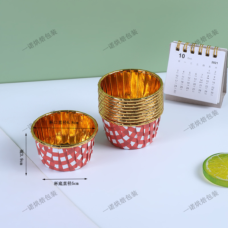 格子单面金卷口杯-红色