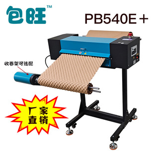 ��Ч���ݙCPB540E+ ţƤ���h�����|�C���b�O���ܾ��_���b���ݼ��C