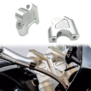 Suitable for BMW R1250GS/R1200GS/ADV waterbird modified car handle heightening rear shift heightening seat