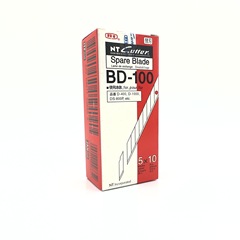日本nt原装BD-100美工ブレードトランペット9mm輸入BA-100フィルム彫刻切断用替刃