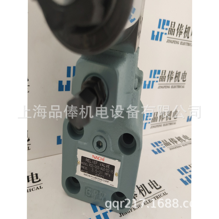 RSS-G10-AR3-C2-23日本NACHI电磁控制溢流阀 RSS-G06-1-FG-C1-23
