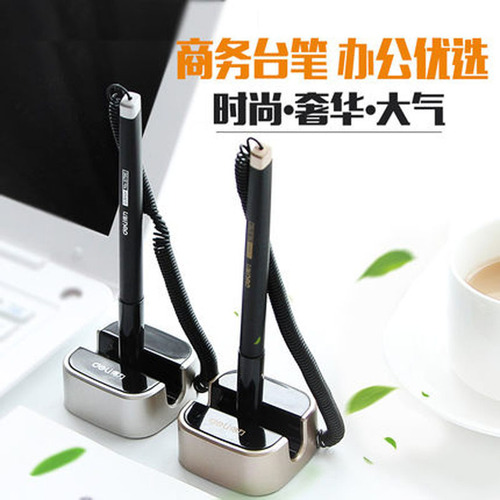 Deli desk pen gel pen office water pen fixed pen desk pen signature pen paste desktop counter service desk 6796