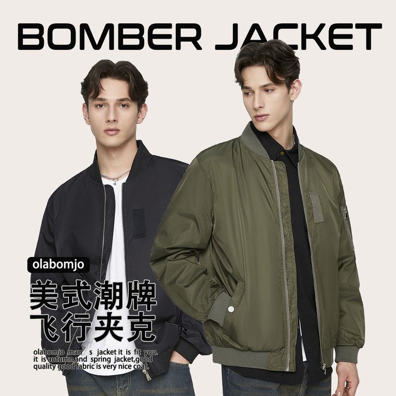 Ola Jacket with Stand Collar, Loose-Fitting Pilot Baseball Jacket, Versatile for Spring and Autumn, Men's Jacket with a Trendy and High-End Feel