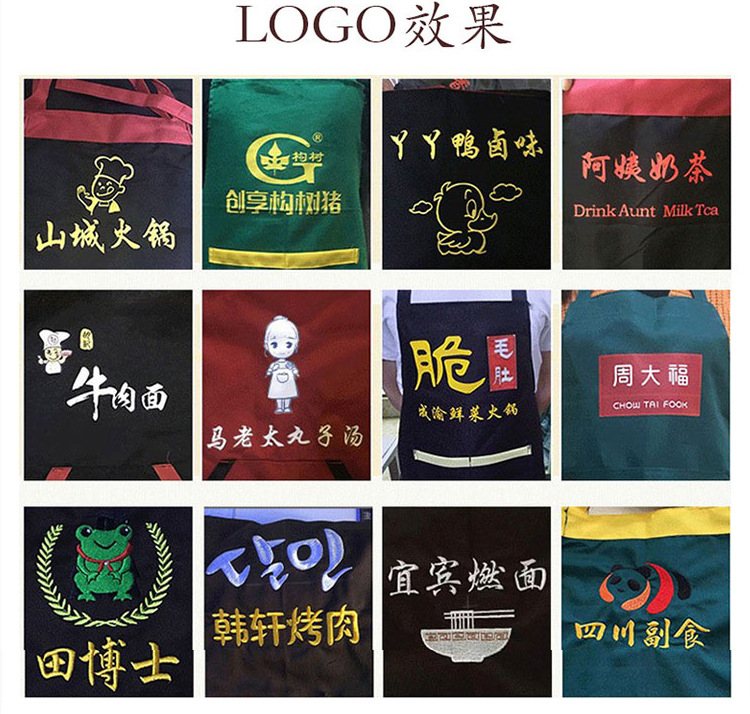 园艺围裙