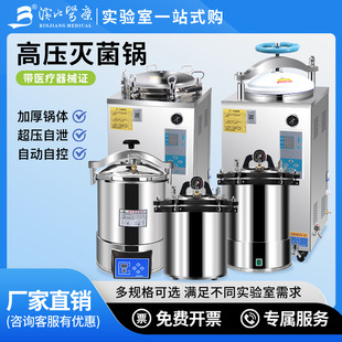 ��ꎞI������ʽ���偌���Ҹ߉�����������ɿ؜��t�øߜ������