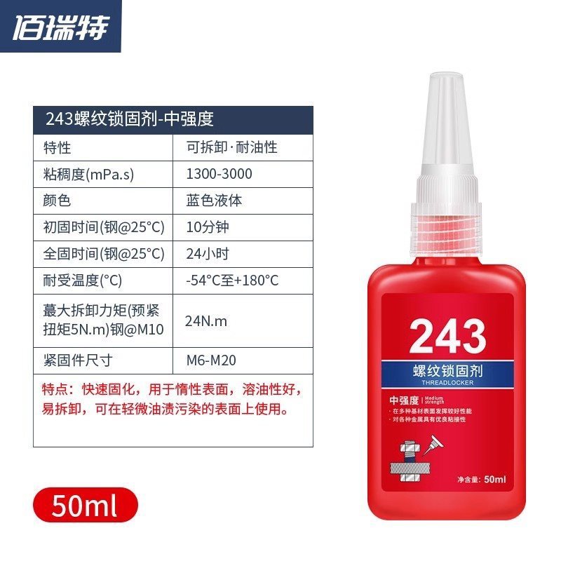 合金钢丝锥板牙工具手用丝攻扳手圆板牙绞手架公英制德国进口套装|undefined