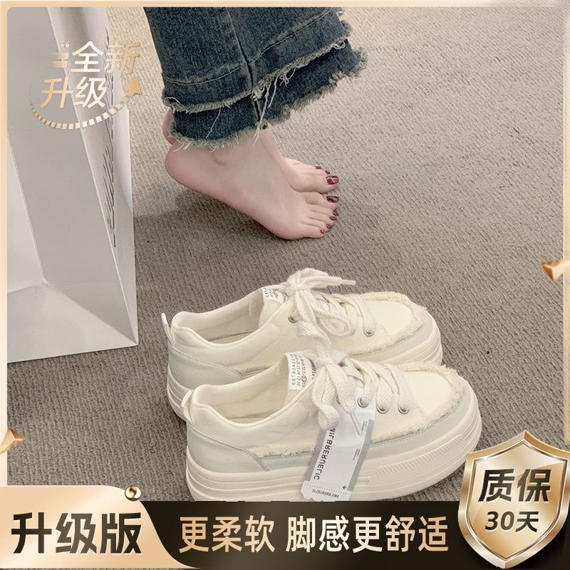 Zhao Lu Si estilo campus con zapatos de lona nicho muffin 2024 nuevos zapatos de skate casuales