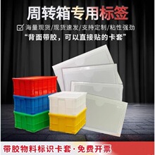 ���z��ճ����ܛĤpvc���Ͽ��ט˺�͸����ճ��Ƭ���r���ױ��z����