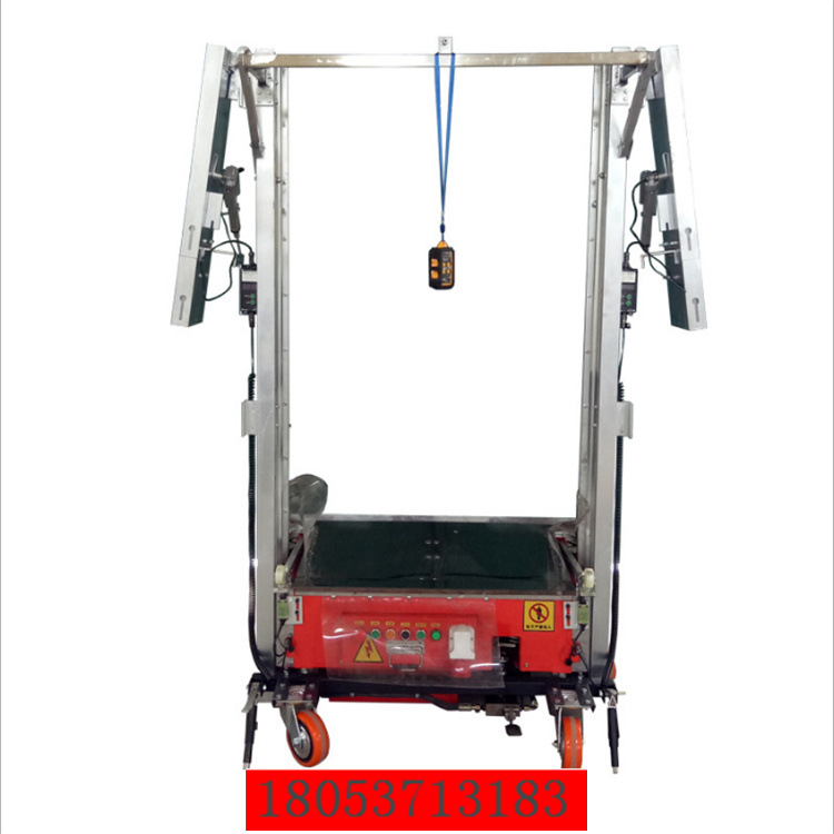 máquina de pulverización de mortero agitación automática máquina de pulverización de yeso máquina de pared de polvo máquina de limpieza de pared