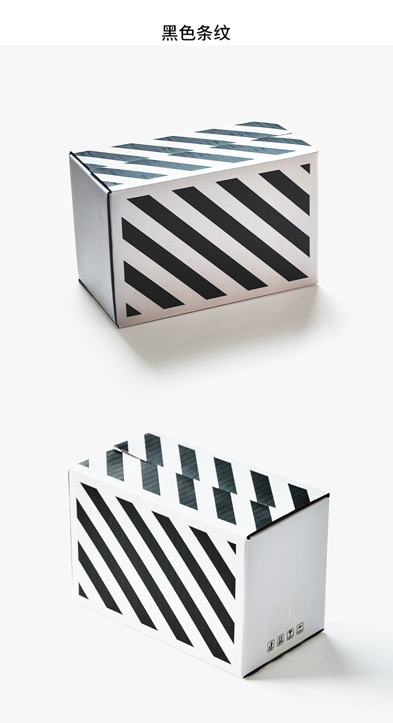 06纸箱_02.jpg