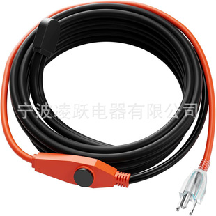 VEVOR pipe heating cable heating tape, built-in thermostat, metal and plastic pipes from freezing