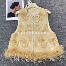 深圳南油轻奢高品质秋重工刺绣马甲新中式国风复古气质设计满