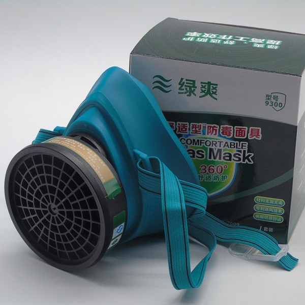 绿爽9300防毒面具防油漆味装修甲醛喷漆化工 防毒活性炭面具