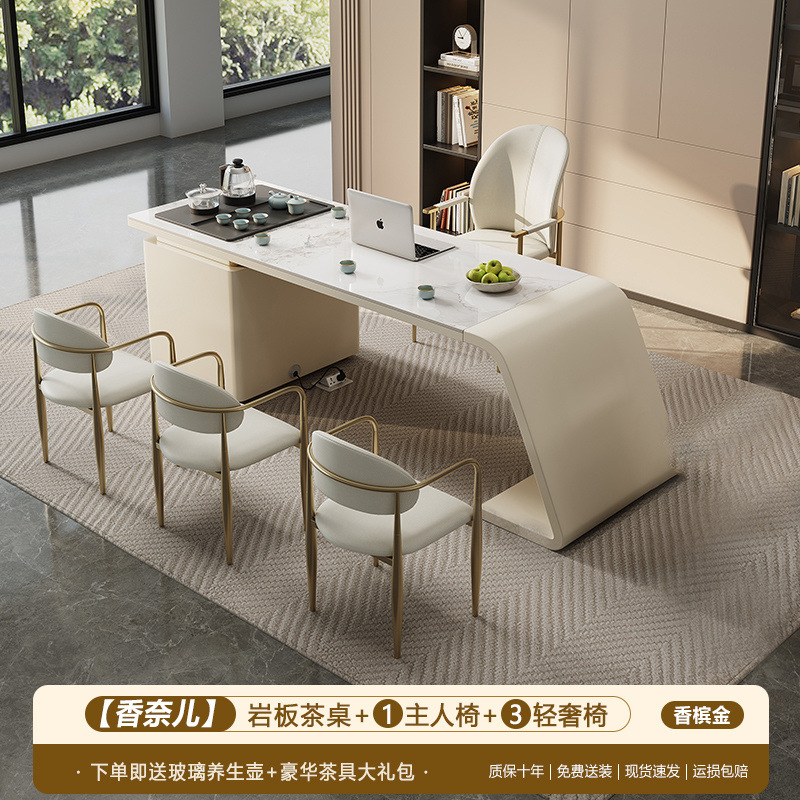 Nueva combinación de mesas y sillas de té de roca, diseño moderno simple y de moda, oficina en el hogar, balcón integrado, mesa de té