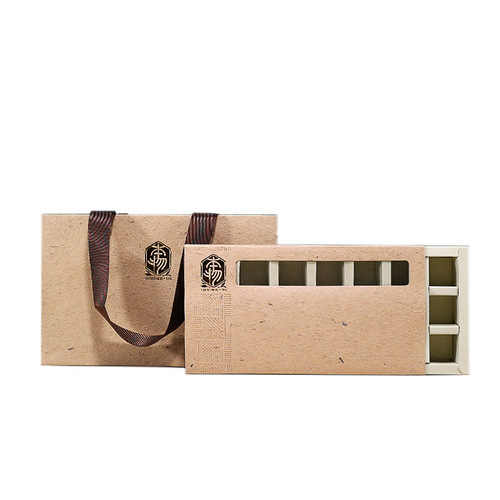 P616 Xinhui Xiaoqinggan tea gift box Pu'er tea packaging 10 pieces 18 ancient tree dragon beads tea packaging empty box