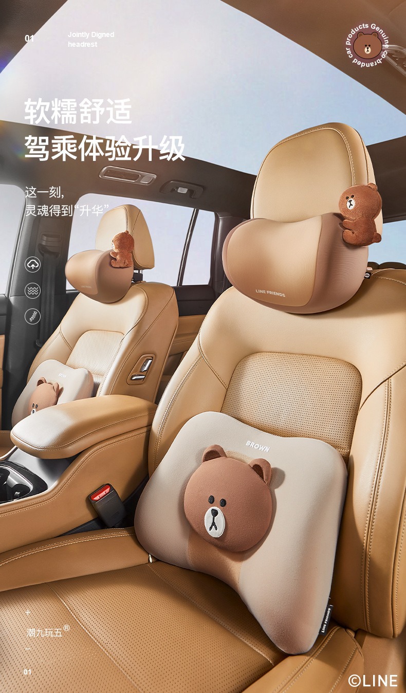 Brown Bear Car Headrest Driving Neck Pillow Car Cushion Cute Pillow for Car Use Cervical Spine Memory Foam Cushion