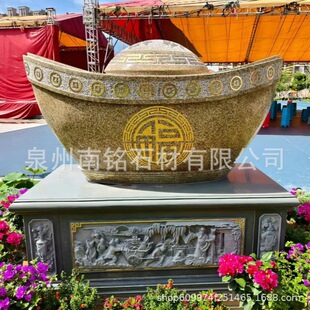 ʯ��Ԫ�� ��𻨍��ҽ�Ԫ���~�X���� �R���悴���ʯ��ؔ�ی���