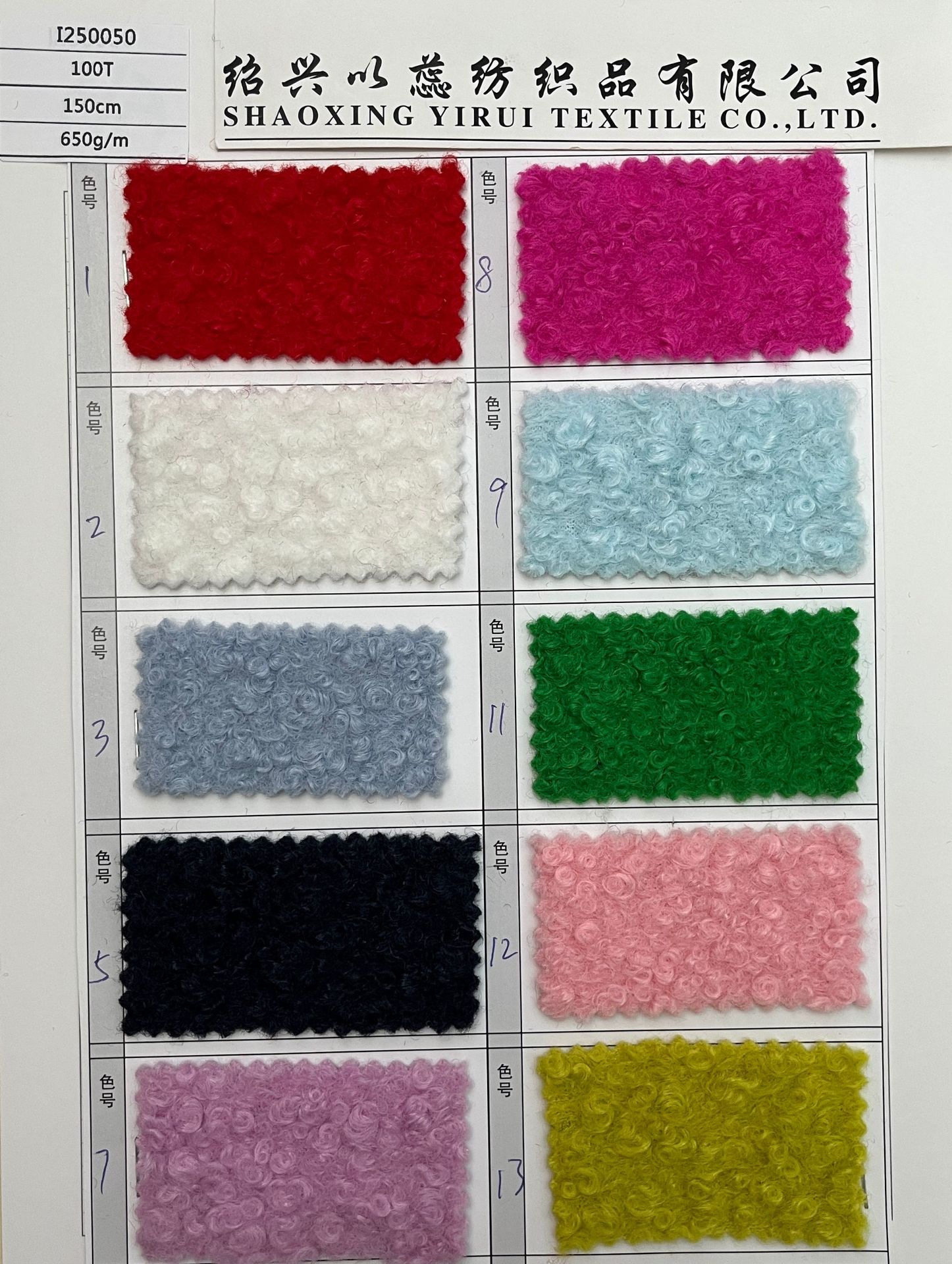 2024-11-02 111237.jpg