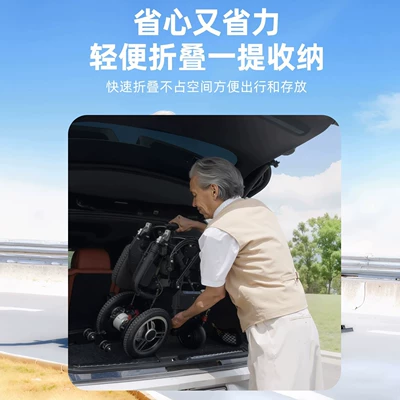 Qatlanan elektrik velosipedlər: plane, it is a new original model, portable