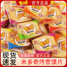 ׶濾xƬkҶζֽʳeСʳƷz^Ƭ