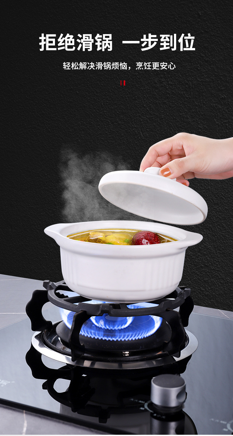 一键上货_20250102125246