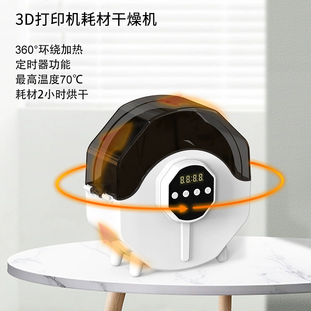 АБС ПЭТГ ПЛА температуры постоянного засыхания сушильщика потребляемых веществ принтера 3Д влагостойкий