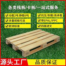 �S�Ҍ�ľ�W���бP�S�Ұ��b�\ݔ��ľ�|�бP Ѭ��ľ���忨����ľ11