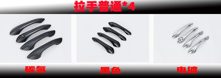 新样3L普通.jpg