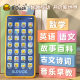 B.Duck Children's Educational Mobile Phone Enlightenment Music Story Machine Multifunctional Simulation Bilingual Early Education Phone Learning Machine