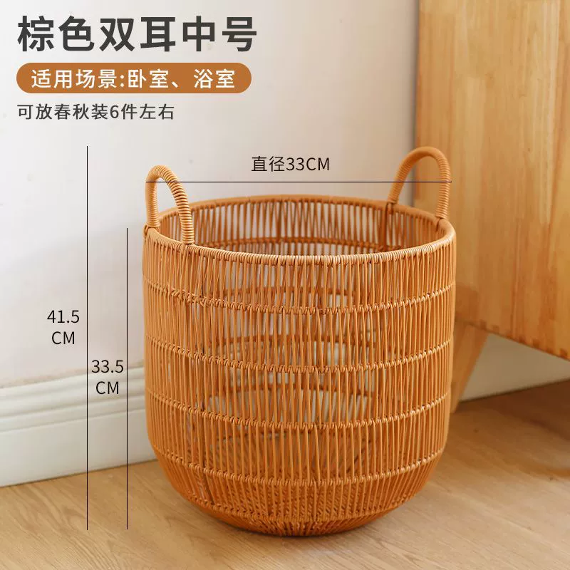 Laundry basket for bedroom, storage basket, waterproof storage system