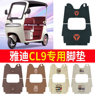 �m���ŵ�CL9늄���݆܇�_�|YD1000DZK-33C�_̤��ȉ|�Ӻ�zȦ��ˮ